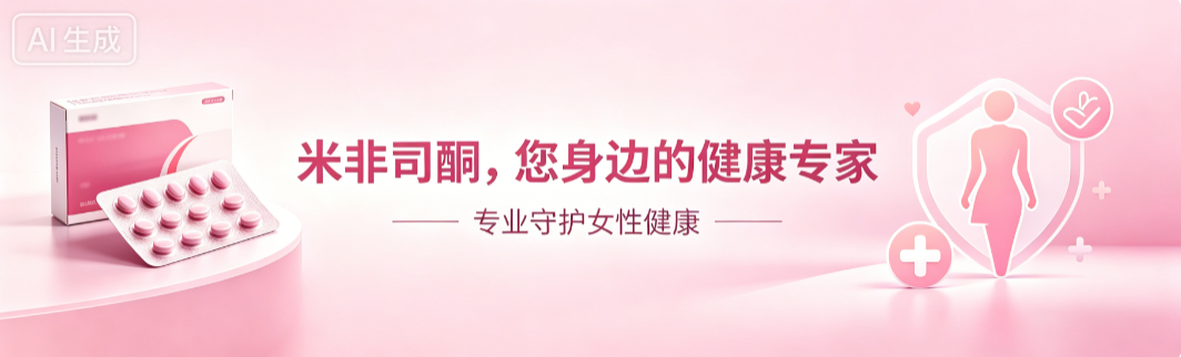 康瑞购买平台